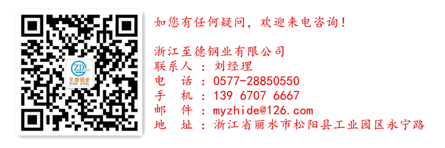 金屬腐蝕形態有哪些